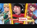 【海外の反応】rogersbaseの2/18 ニンテンドーダイレクトNintendo Direct 2021.2.18反応