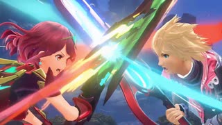 【スマブラSP】ホムラ＆ヒカリ参戦ムービーを観たヨ