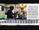 【かねこのジャズカフェ】#197「その2 〜70年代懐かしの歌謡曲特集 (Youtube配信アーカイブ)