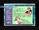 姫子の部屋#3【ときめきメモリアル Girl's Side 2nd Kiss】