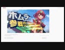 【Nintendo Direct】2021.2.18の発表を見守る　前半