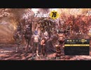 フォールアウト76ファスナハト2021.2月その1