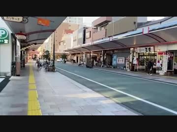 静岡市内オフ会　2021 2 17　8/18