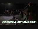 『ゲストハウス　きち』おもてなし風景　