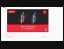 【Nintendo Direct】2021.2.18の発表を見守る　後半