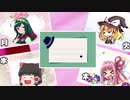 日課（仮）#14
