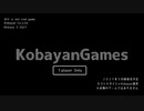 【AviUtl】モーショングラフィックス の練習 Motion design / Motion graphics 【No.4】