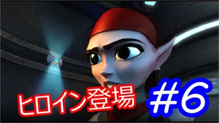 懐かしのラチェット＆クランクFUTUREをプレイ＃6アポジー宇宙ステーション編