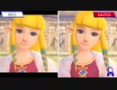 【wii版とSwitch版グラ比較】ゼルダの伝説 スカイウォードソードHD【Nintendo Direct 2021.2.18】