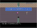 【ジャストディアボロス】part22