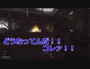 日常部 EscapeFromTarkov ②