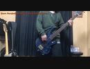 【弾いてみた】9ｍｍParabellumBullet「Black Market Blues」【HOGD】