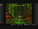 #4【DKC2】スーパードンキーコング２を魂の実況プレイ！