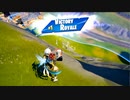 【フォートナイト】シーズン５ 動画の事とか全く考えない男！