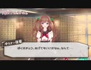 【Tr!c trac／とりとら】ダウナー後輩まとめ