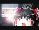 [マインクラフト]ゲリラと村と人形戦術記 その３６[ゆっくり実況]