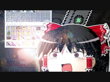 [マインクラフト]ゲリラと村と人形戦術記 その３６[ゆっくり実況]