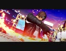 草薙京好きの格ゲー初心者がKOF15京のトレイラーを見た時の反応を実況してもらった