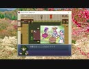 想像しながらざくざくアクターズ　97