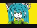 【初音ミク・GUMIになりたい人が】マトリョシカ　歌ってみた【oDd】