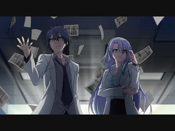 理系が恋に落ちたので証明してみた。　第1話　理系が恋に落ちたので解析してみた。