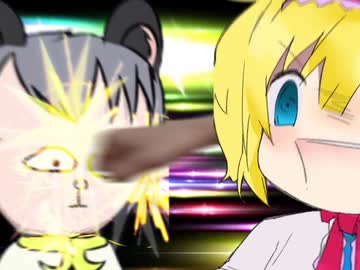 １１周年を祝うNYNICG.mp5