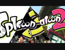Splatoonシリーズ　初出PVまとめ
