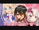 【ニコカラHD】Suspect (静止画バージョン)【hololive IDOL PROJECT/ホロライブ】【インスト版(ガイドメロディ付)】