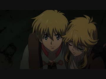 魔術士オーフェンはぐれ旅 キムラック編 #5「我が聖都を濡らせ血涙」