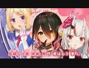 【ニコカラHD】Suspect (静止画バージョン)【hololive IDOL PROJECT/ホロライブ】【On vocal】
