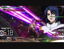 【EXVSMBON】1-A扉＆3-AEX(おもちゃ)チャレンジ ユニコーンガンダム編