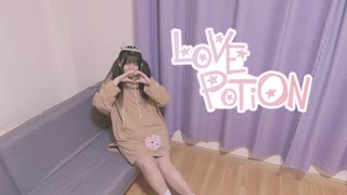 【ケムリ】ラブポーション/Love Potion【踊ってみた】