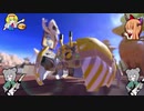 スプラトゥーン3 - Splattack!☆