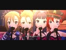 【デレステMV】ハーモニクス【恒常木村夏樹、多田李衣菜】