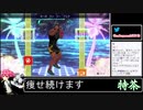 2021年02月17日【Fit Boxing2】2ヶ月-10kg：痩せ続けるネコパンチ【放送アーカイブ】