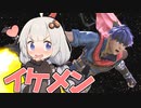 【SSBU】ヤケクソsmash!! #9【VOICEROID実況】