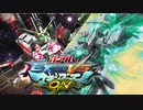 フルアーマーチンコーン.mbon