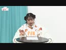 【特典動画】佐藤さん家の日向ちゃん【ジングルを撮ろう！】