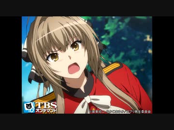 甘城ブリリアントパーク 第4話