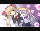 3分で分かるルナの負けだよ