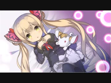 3分で分かるルナの負けだよ