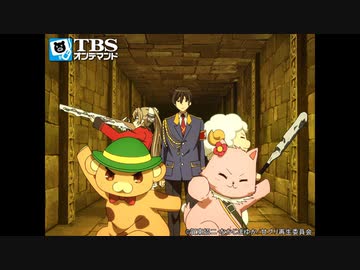 甘城ブリリアントパーク 第5話