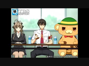 甘城ブリリアントパーク 第6話