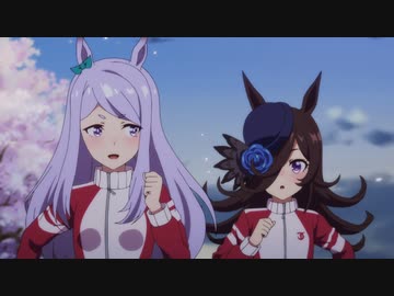 ウマ娘 プリティーダービー Season 2 第8話「ささやかな祈り」