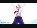 告白ライバル宣言　歌ってみた【Carina】