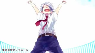 告白ライバル宣言　歌ってみた【Carina】