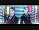 【MMDツイステ】シニカルナイトプラン 【トレイ・ジェイド】