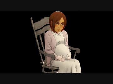 ライナー... お前との子だ