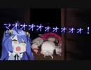 【手描き】まちゅかいを幽霊屋敷においてって即逃亡するあみゃみゃ【天宮こころ＆魔使マオ】