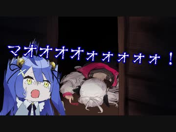 【手描き】まちゅかいを幽霊屋敷においてって即逃亡するあみゃみゃ【天宮こころ＆魔使マオ】